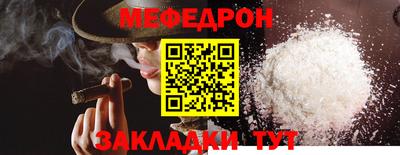 МДПВ Бузулук