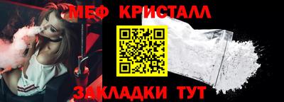 МДПВ Бузулук