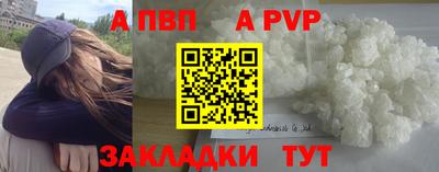 стаф Бугуруслан