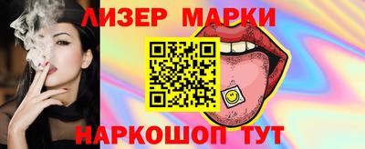 мефедрон VHQ Будённовск