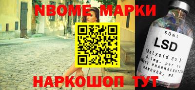 стаф Бугуруслан