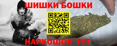 мефедрон VHQ Будённовск