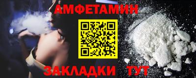 стаф Бугуруслан