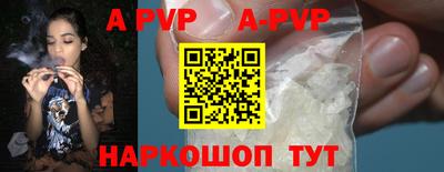 стаф Бугуруслан