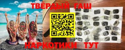 стаф Бугуруслан