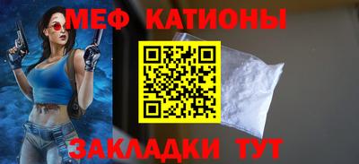 МДПВ Бузулук